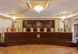 ICCJ propune un ”acord pentru Justiţie şi stabilitate instituţională”: Justiţia nu poate fi subiect de campanie